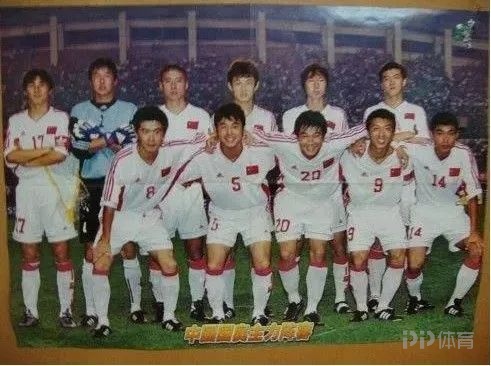 郑智&李玮锋从77国奥到广州德比 2 郑智&李玮锋从77国奥到广州德比